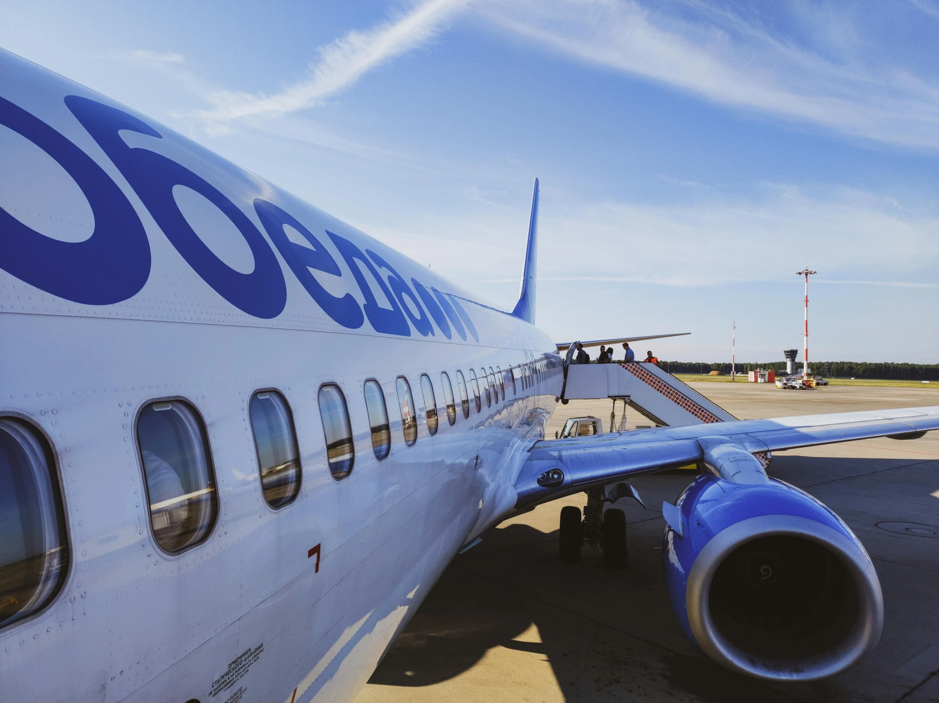 Corporate Airline Fares for Domestic Flights 2026